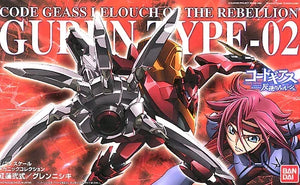 Bandai Code Geass 03 Guren-Nishiki Type-02 1/35 Model Kit - A-Z Toy Hobby