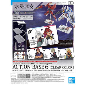 Bandai Action Base 6 Clear with The Witch From Mercury Sticker Set Stand - A-Z Toy Hobby