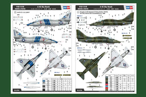 Hobby Boss 81764 A-4E Skyhawk 1/48 Model Kit - A-Z Toy Hobby