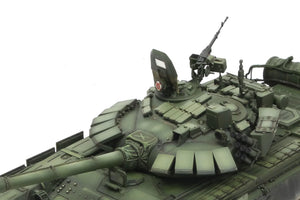 Meng TS-028 Russian Main Battle Tank T-72B3 1/35 Model Kit - A-Z Toy Hobby