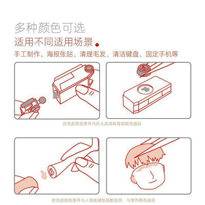 Hobby Mio Hobby Tack (Removable Putty) Gray - A-Z Toy Hobby