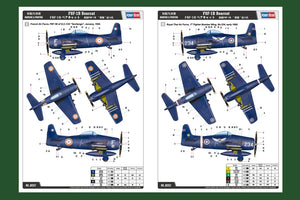 Hobby Boss 80357 F8F-1B Bearcat 1/48 Model Kit - A-Z Toy Hobby
