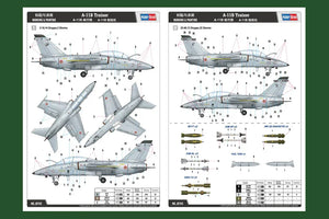 Hobby Boss 81743 A-11B Trainer 1/48 Model Kit - A-Z Toy Hobby