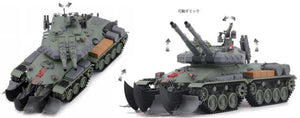Border Model Soviet Apocalypse Tank 1/35 Model Kit - A-Z Toy Hobby