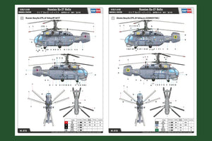 Hobby Boss 81739 Ka-27 Helix 1/48 Model Kit - A-Z Toy Hobby