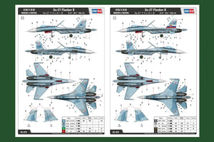 Hobby Boss 81711 Su-27 Flanker B 1/48 Model Kit - A-Z Toy Hobby