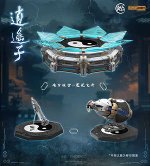 MJZ Studio Xiaoyaozi Model Kit - A-Z Toy Hobby