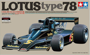 Tamiya 12037 Lotus Type 78 With Photo-Etched Parts 1/12 Model Kit TAM12037 - A-Z Toy Hobby