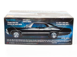 AMT 1967 Chevy Impala 4-Door SuperNatural 1/25 Model Kit - A-Z Toy Hobby