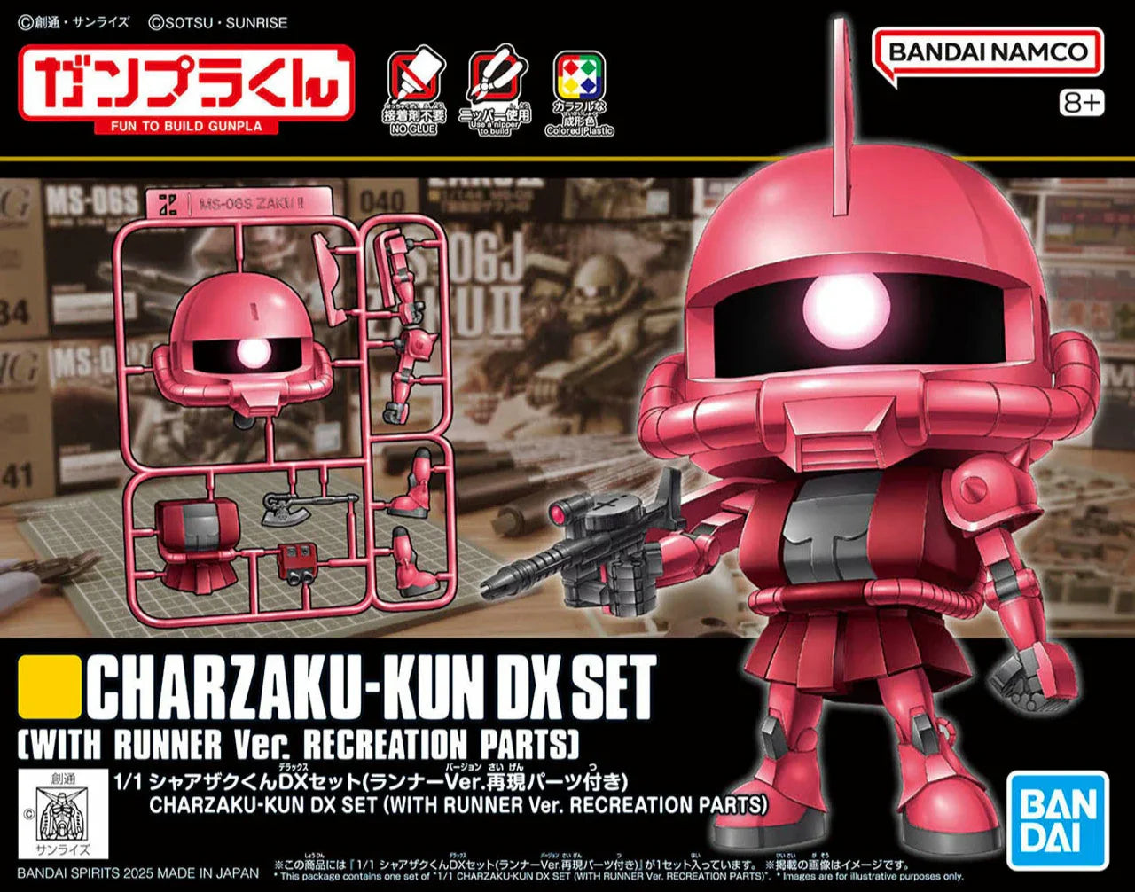 GUNDAM CHARACOLLE BOX バンダイ　フィギュアセット Bandai CharZaku-Kun DX Set (with Runner Ver. Recreated Parts