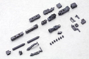 Kotobukiya MSG Heavy Weapon Unit 01 Strong Rifle - A-Z Toy Hobby