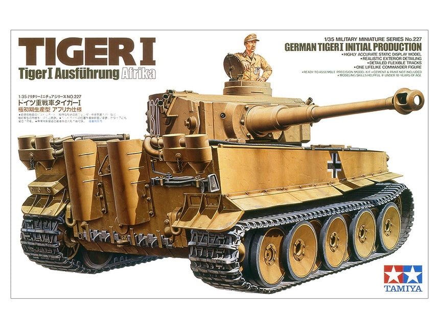 うさぎ屋珠雪 Tamiya 35227 German Tiger I Initial Production 1/35 Model Kit