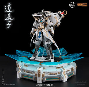 MJZ Studio Xiaoyaozi Model Kit - A-Z Toy Hobby