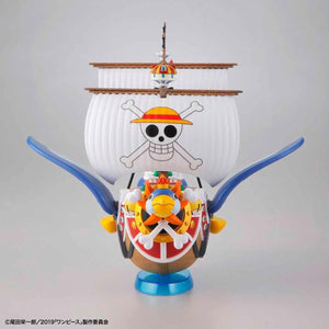 Bandai One Piece 15 Thousand Sunny (Flying Model) Ship Model Kit - A-Z Toy Hobby