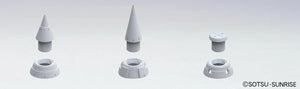 Bandai Builders Parts HD 06 MS Spike 01 1/144 - A-Z Toy Hobby