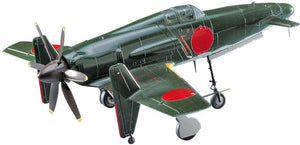 Hasegawa 09122 Kyushu J7W Shinden 1/48 Model Kit - A-Z Toy Hobby
