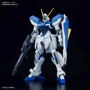 Bandai 232 Windam HGCE 1/144 Model Kit - A-Z Toy Hobby