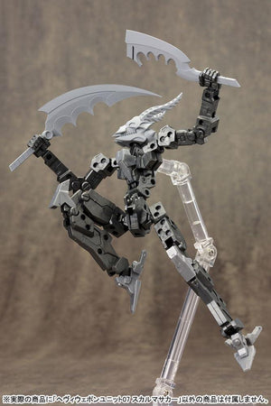 Kotobukiya MSG Heavy Weapon Unit 07 Skull Massacre - A-Z Toy Hobby