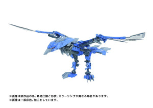 Takara Tomy Zoids AZ-06EX Phoenix Republic Ver. 1/72 Model Kit - A-Z Toy Hobby