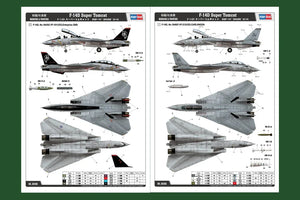 Hobby Boss 80368 F-14D Super Tomcat 1/48 Model Kit - A-Z Toy Hobby
