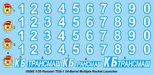 Trumpeter 05582 Russian TOS-1A Multiple Rocket Launcher 1/35 Model Kit - A-Z Toy Hobby