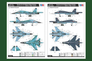 Hobby Boss 81756 Su-34 Fullback Fighter Bomber 1/48 Model Kit - A-Z Toy Hobby