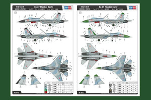 Hobby Boss 81712 Su-27 Flanker Early 1/48 Model Kit - A-Z Toy Hobby