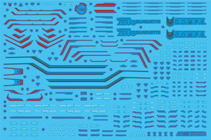 Delpi Water Decal For HG Zeus Silhouette - A-Z Toy Hobby