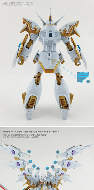 Delpi Gold Holo Water Decal For HG Black Knight Cal-re.A - A-Z Toy Hobby