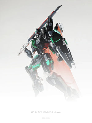 Delpi Water Decal For HG Black Knight Rud-Ro.A - A-Z Toy Hobby