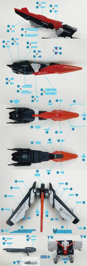 Delpi Water Decal For HG Murasame Kai - A-Z Toy Hobby
