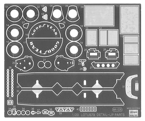 Hasegawa 52298 Lotus 79 1978 German GP Detail Up Version 1/20 Model Kit - A-Z Toy Hobby