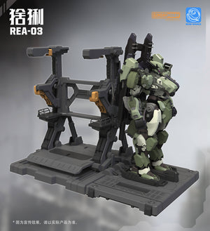 MJZ Studio REA-03 Lynx 1/100 Model Kit - A-Z Toy Hobby