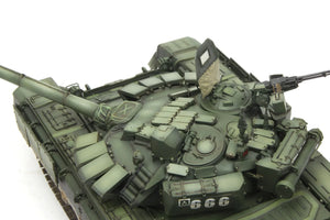 Meng TS-028 Russian Main Battle Tank T-72B3 1/35 Model Kit - A-Z Toy Hobby
