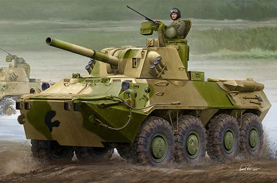 Trumpeter 09559 2S23 Nona-SVK 120mm Self-Propelled Mortar System 1