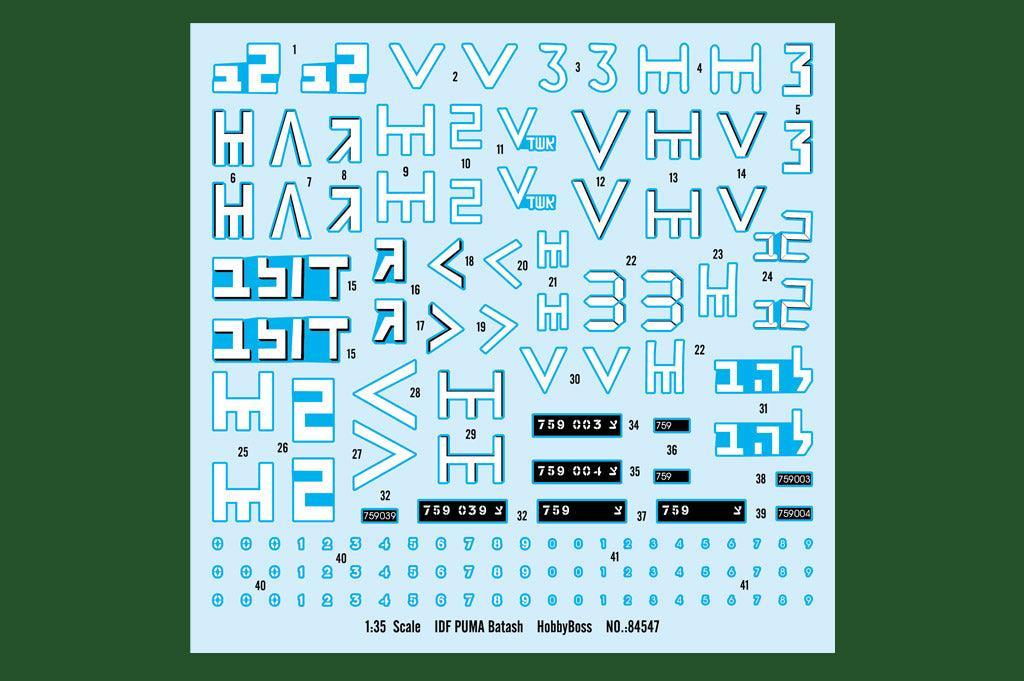 Hobby Boss 84547 IDF Puma CEV 1/35 Model Kit - A-Z Toy Hobby