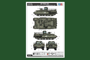 Hobby Boss 84547 IDF Puma CEV 1/35 Model Kit - A-Z Toy Hobby