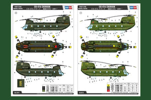 Hobby Boss 81772 CH-47A Chinook Helicopter 1/48 Model Kit - A-Z Toy Hobby