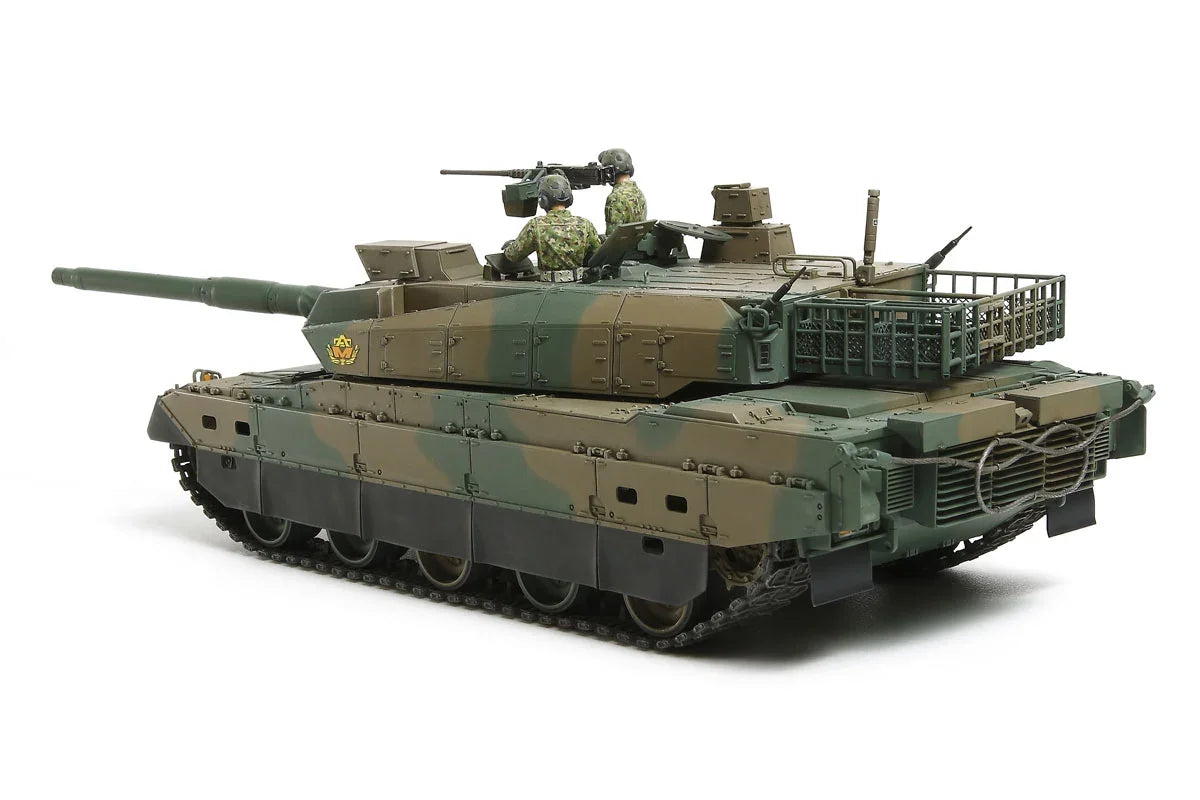 Tamiya 25173 Jgsdf Type 10 Tank/Def PE Part 1/35 Model Kit