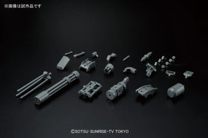 Bandai 023 Giant Gatling HGBC 1/144 Model Kit - A-Z Toy Hobby
