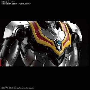 Bandai Ultraman Suit Evil Tiga (Action Ver.) Figure-rise 1/12 Model Kit - A-Z Toy Hobby