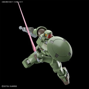 Bandai HGAC 211 Leo 1/144 Model Kit - A-Z Toy Hobby