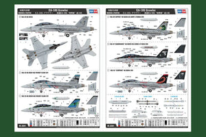 Hobby Boss 85814 EA-18G Growler 1/48 Model Kit - A-Z Toy Hobby