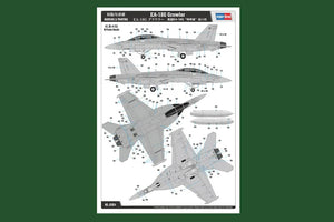 Hobby Boss 85814 EA-18G Growler 1/48 Model Kit - A-Z Toy Hobby