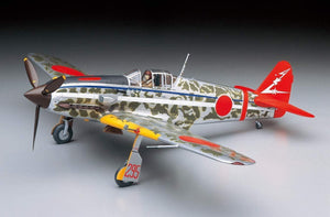 Hasegawa 08078 Kawasaki KI61-I Hei Hien (Tony) 1/32 Model Kit - A-Z Toy Hobby