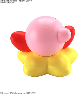 Bandai Kirby Entry Grade 1/144 Model Kit - A-Z Toy Hobby