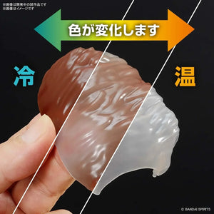 Bandai Exploring Lab Nature Mammoth Model Kit - A-Z Toy Hobby