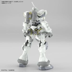 Bandai HGGQX 07 Xavier's Gyan Hakuji-Packs 1/144 Model Kit - A-Z Toy Hobby