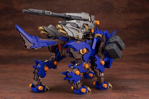 Kotobukiya Zoids 057 RZ-053 Heavy Arms Konig Wolf HMM 1/72 Model Kit - A-Z Toy Hobby