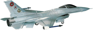 Hasegawa 00342 F-16N Fighting Falcon 1/72 Model Kit - A-Z Toy Hobby